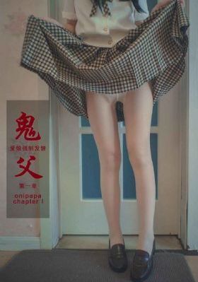 留在娘家儿媳妇的情人