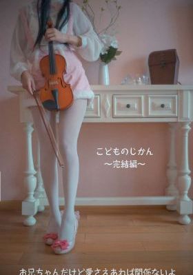 我就是演员第一季