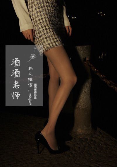 成熟女性毛茸茸撒尿
