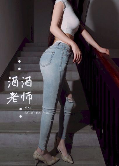 国产捆绑调教丨vk