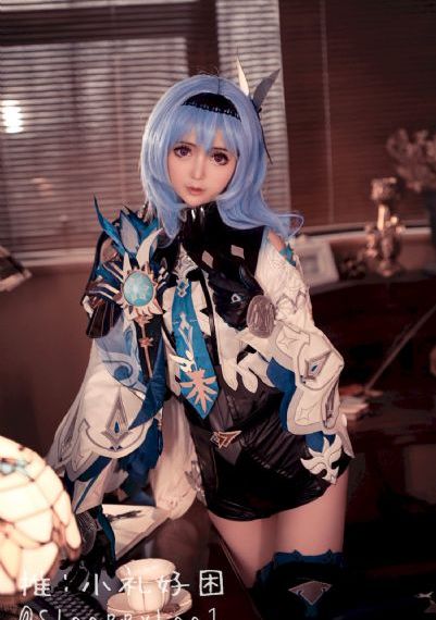 年轻的小姑子