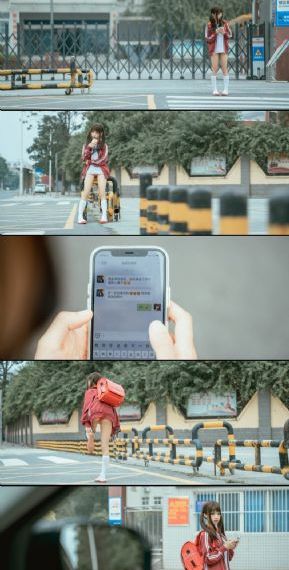风骚老板娘
