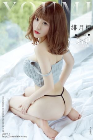 杨光的快乐生活第5部