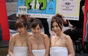 熊二影院