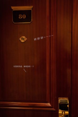 血泪鲜花电影免费观看全集
