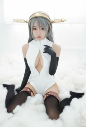 华丽的外出观看