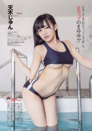 同学2亿岁免费观看全集完整版