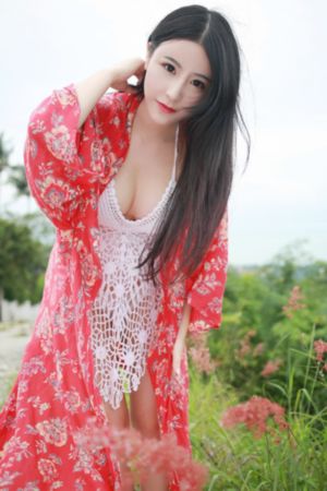 禁锢之地