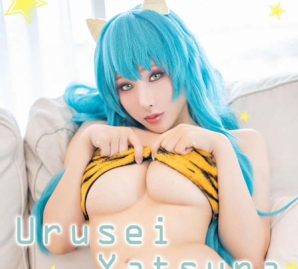 魔高一丈