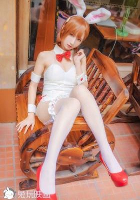 丫头给我吧
