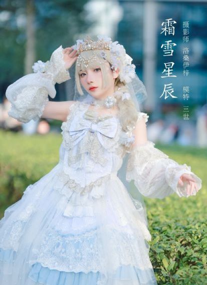 青春期的学习动漫在线观看