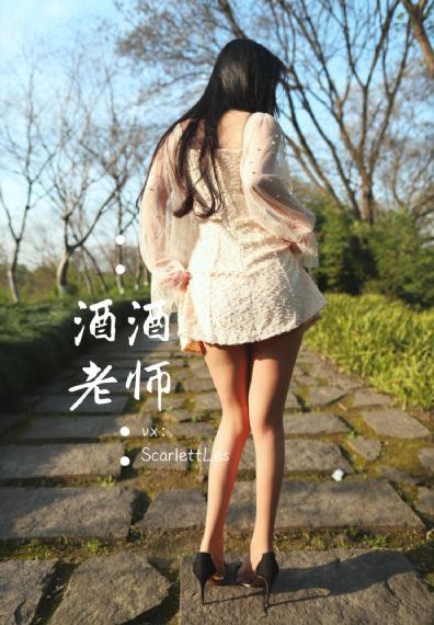 和朋友换娶妻4