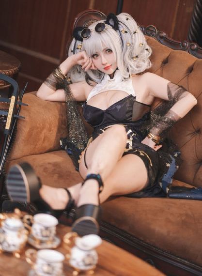 羞耻挪威版
