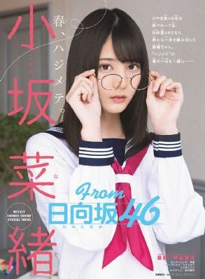 善良的女人在线观看