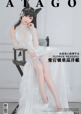 久久伊人电影