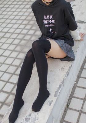 白白在线观看