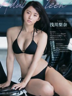 美版灭火宝贝成版满天星主演