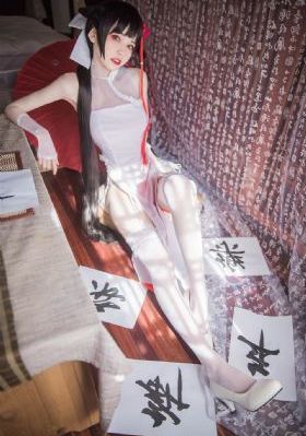 聊斋女妖