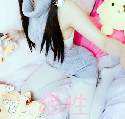 蜜桃成熟时3在线观看