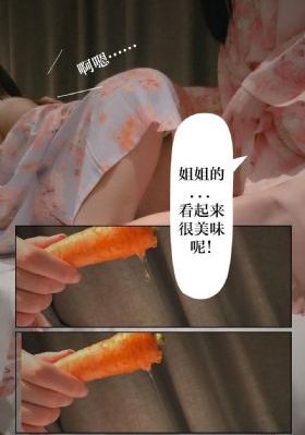名侦探柯南普通话版